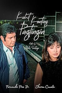 Kahit konting pagtingin poster