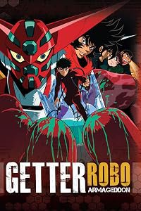 Chenji!! Gettâ robo: sekai saigo no hi poster