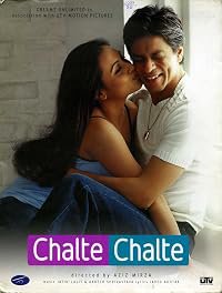 Chalte Chalte poster