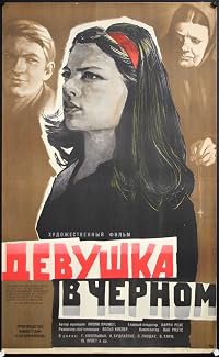 Tütarlaps mustas poster