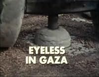 Eyeless in Gaza poster