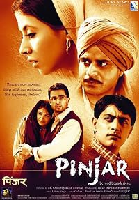 Pinjar: Beyond Boundaries... poster