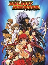 Samurai Girl: Real Bout High School poster