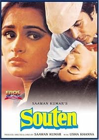 Souten poster