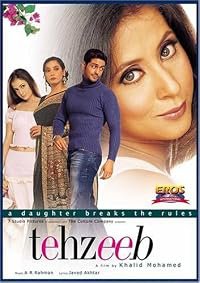 Tehzeeb poster