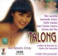 Talong poster