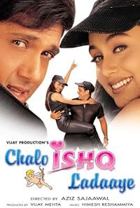 Chalo Ishq Ladaaye poster