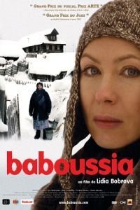Babusya poster