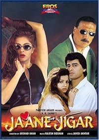 Jaane Jigar poster