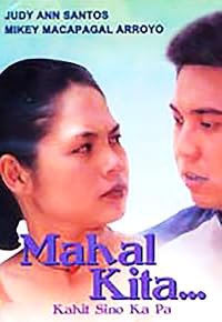 Mahal kita... Kahit sino ka pa! poster