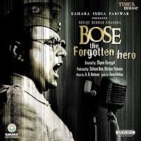 Netaji Subhas Chandra Bose: The Forgotten Hero poster