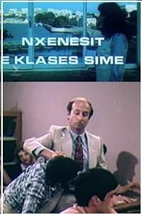 Nxënësit e klasës sime poster