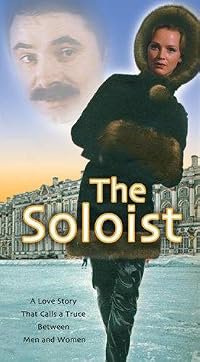 Solistat poster