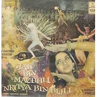 Jal Bin Machhli Nritya Bin Bijli poster