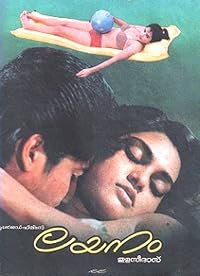 Layanam poster