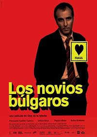 Los novios búlgaros poster