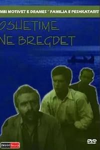 Oshëtime në bregdet poster