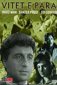 Vitet e para poster
