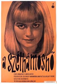 A szélhámosnö poster