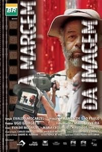À Margem da Imagem poster