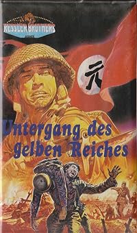 Cong nu li dao jiang jun poster