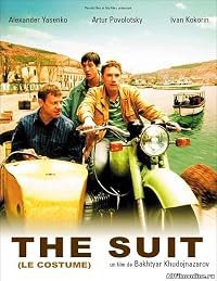 Shik poster