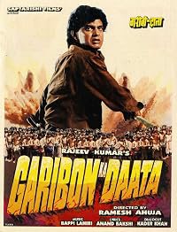 Garibon Ka Daata poster