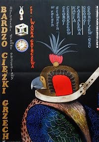 Nay-tezhkiyat gryah poster
