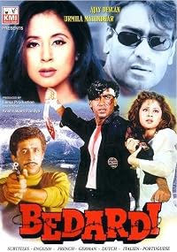 Bedardi poster