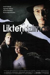 Liktendzirnas poster
