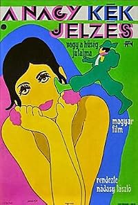 A nagy kék jelzés poster
