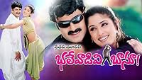 Bhalevadivi Basu poster