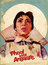 Phool Bane Angaare poster