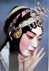 The Worlds of Mei Lanfang poster