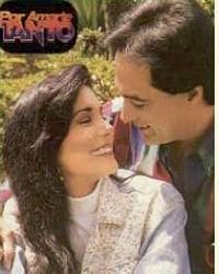 Por amarte tanto poster