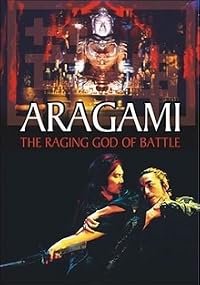 Aragami poster