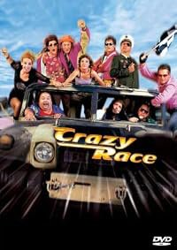 Crazy Race poster