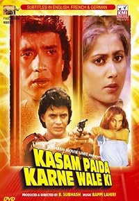 Kasam Paida Karne Wale Ki poster