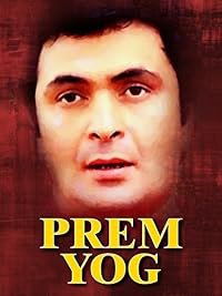 Prem Yog poster