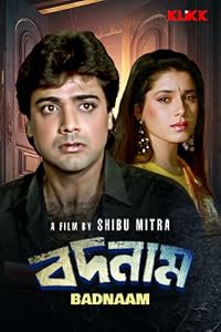 Badnam poster