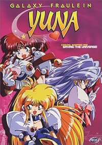 Galaxy Fraulein Yuna Returns: Dawn of the Dark Sisters poster
