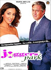 Joggers' Park poster