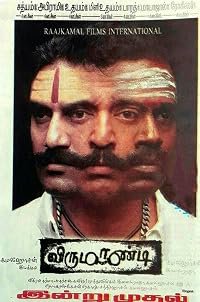 Virumandi poster