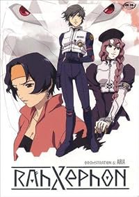 RahXephon poster