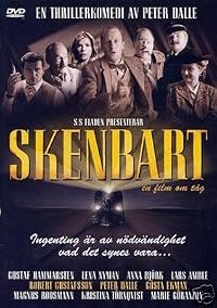 Skenbart: En film om tåg poster