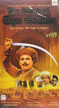The Sword of Tipu Sultan poster
