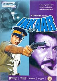 Inkaar poster