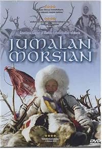 Jumalan morsian poster