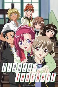 Onegai Teacher poster