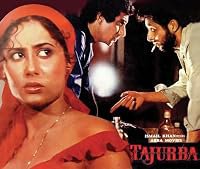 Tajurba poster